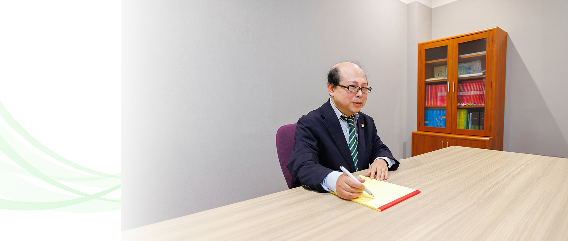河芸法律事務所 KAWAGE LAW OFFICE